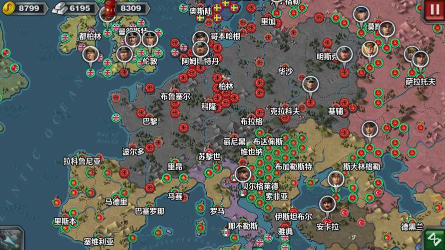 世界征服者3破解版无限资源世界征服者3内购破解版 修改缩略图