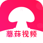 蘑菇短视频免费版软件缩略图