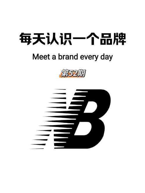 新巴比伦缩略图