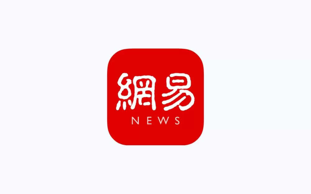 网易官网交易平台缩略图