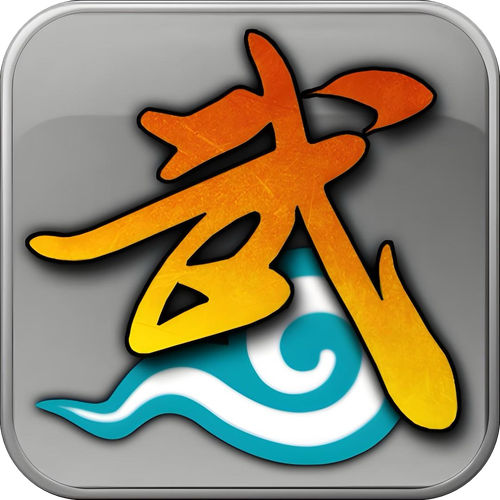 《武林外传十年之约任务全攻略》缩略图