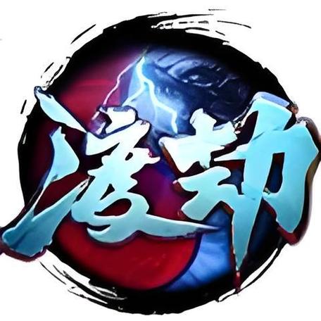 梦幻渡劫缩略图