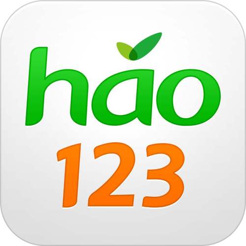 hao123浏览器下载游戏截图