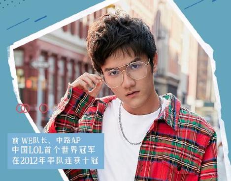 lol若风游戏截图