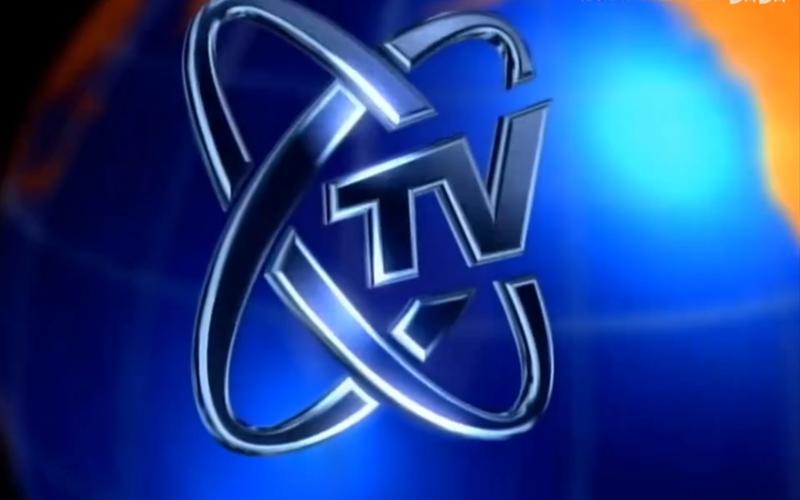 99tv图标