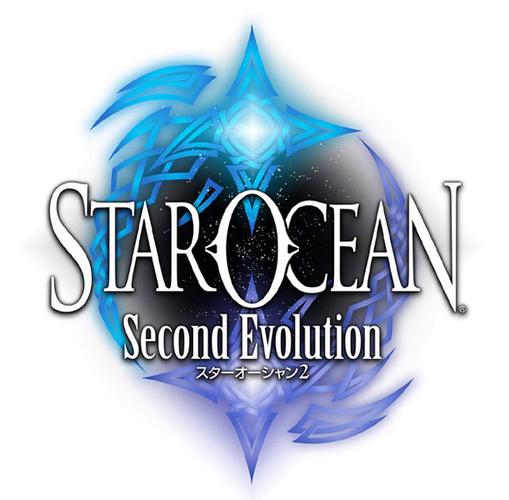星之海洋2缩略图