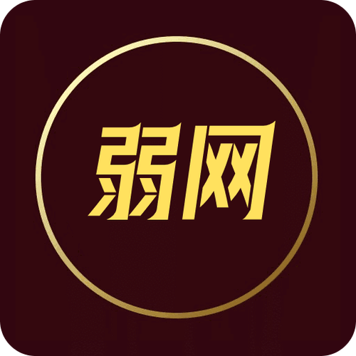 qnet弱网官方版缩略图