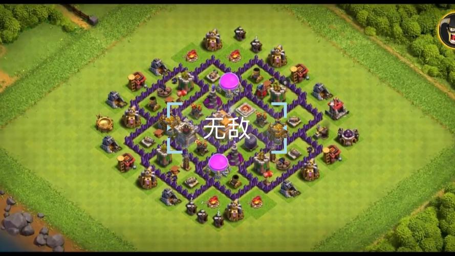 《部落冲突》7本最强布阵技巧缩略图