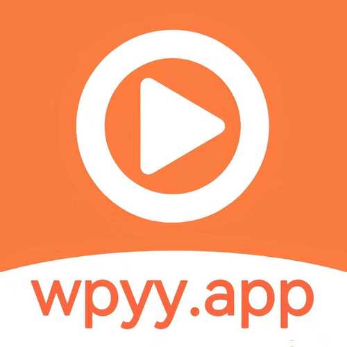 王牌影视app官方版安装缩略图