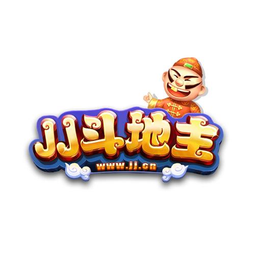 丿JJ斗地主缩略图