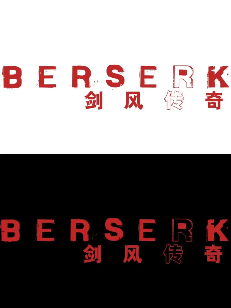 剑侠传奇剑侠传奇初期攻略游戏截图