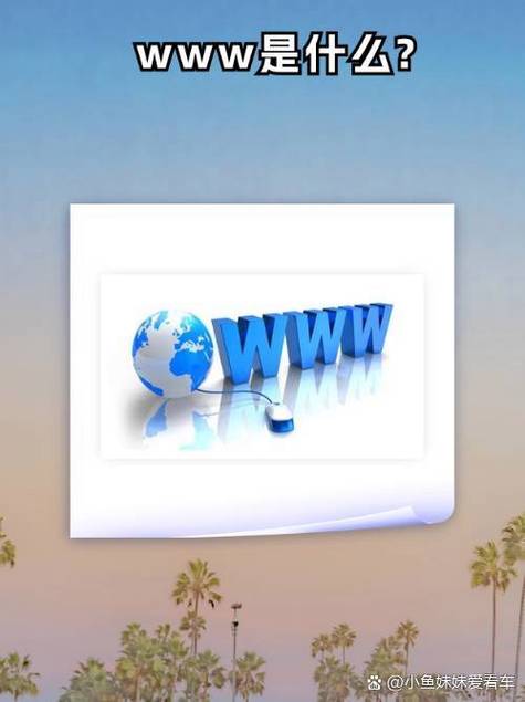 www.waga.com图标