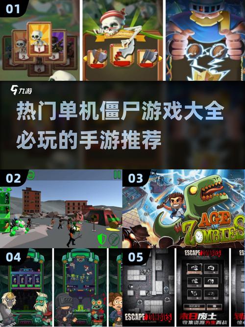 纯靠打怪掉装备的单机游戏有哪些 2025经典单机游戏缩略图