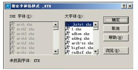 hztxt缩略图