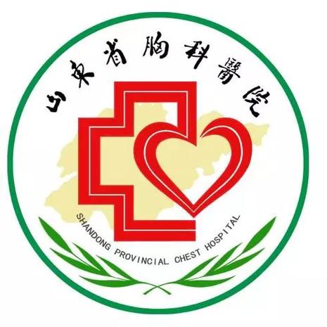 山东省胸科医院缩略图