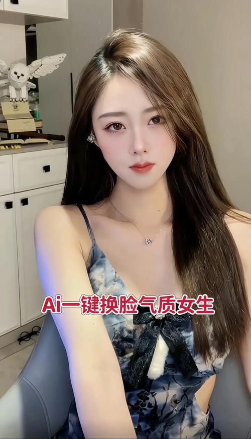 富贵直播app安装最新版缩略图