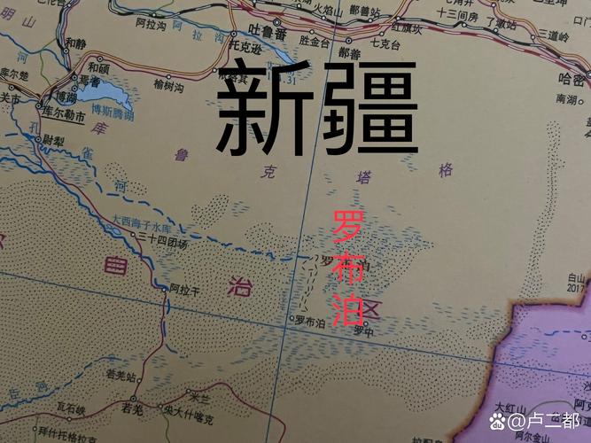 罗布泊地图缩略图