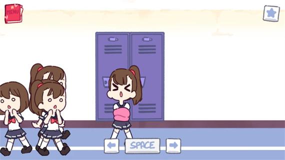 口香糖女孩(附攻略)游戏缩略图