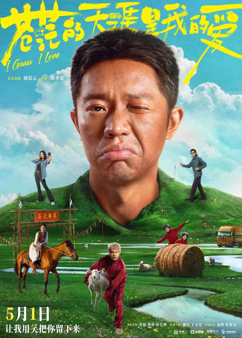 51影视免费版缩略图