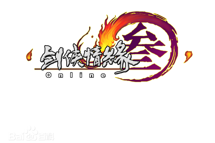 剑侠情缘网络版缩略图