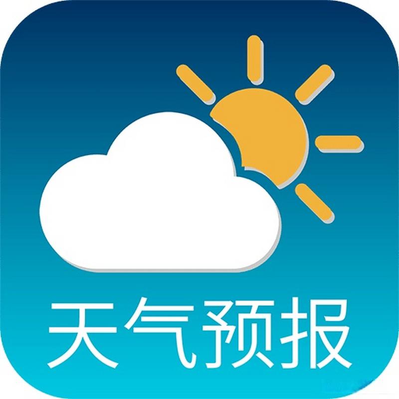 今天天气天气预报缩略图