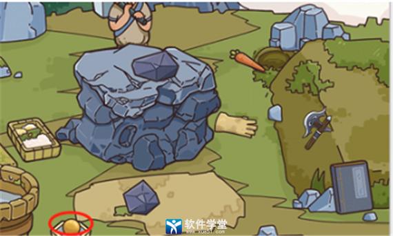 脑洞大侦探雷劫锻剑通关攻略缩略图