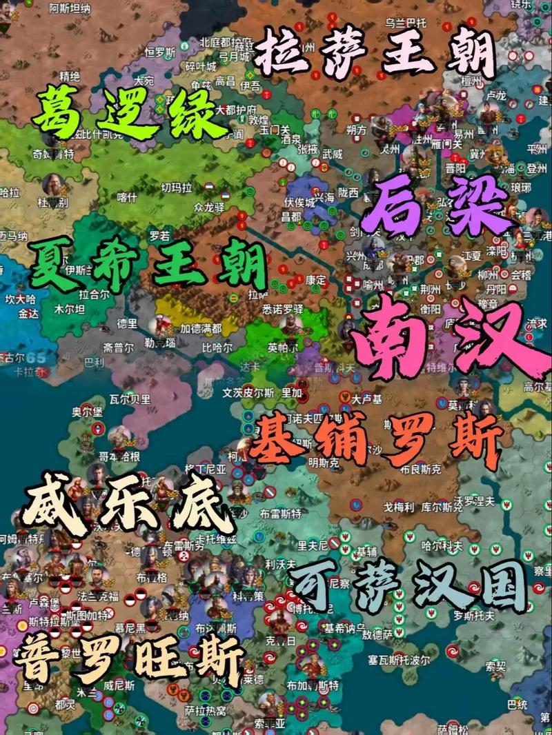 世界征服者4破解版(无限资源满级)缩略图