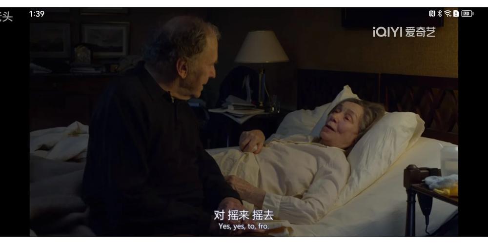 爱电影视高清版图标