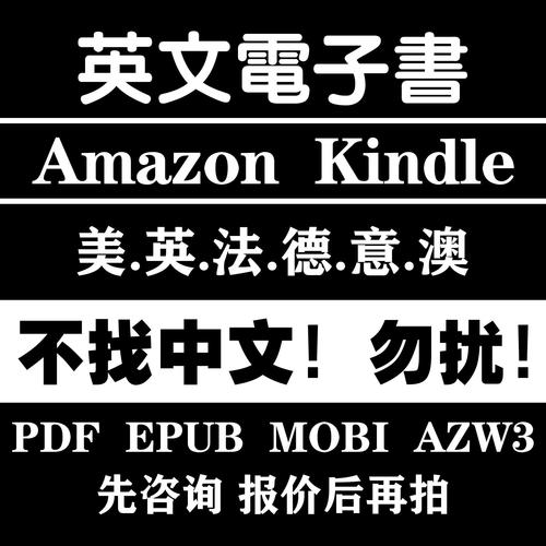 秘密入口缩略图
