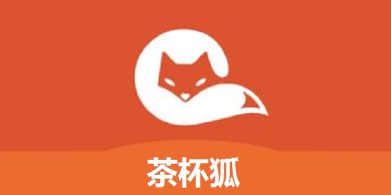 CUPFOX茶杯官方网站缩略图