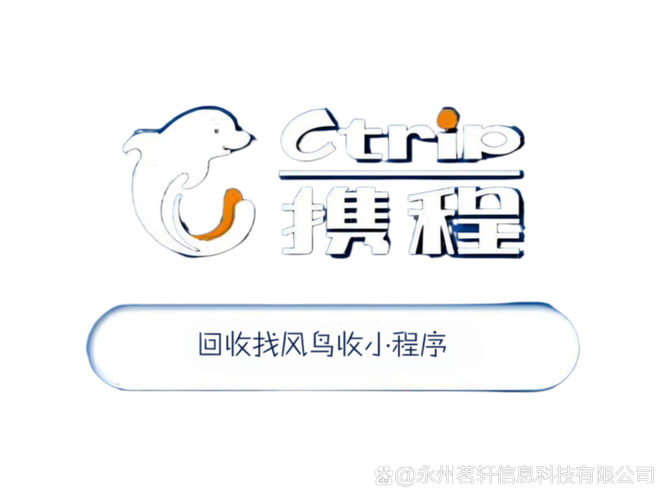 域名停靠盘他app免费版新版缩略图