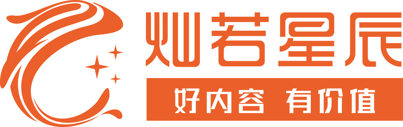 若什么若什么缩略图