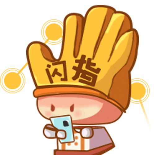 闪指点击器(连点器)缩略图