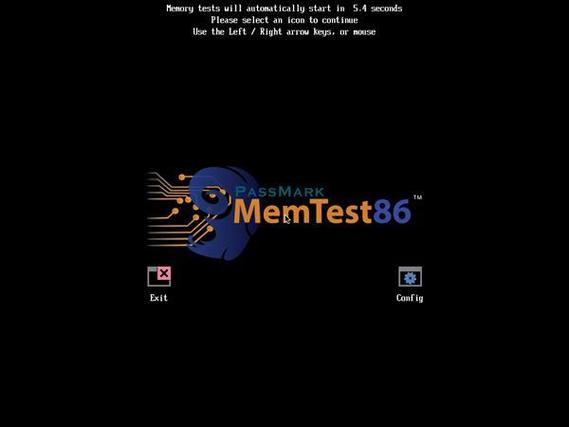 MemTest官方缩略图