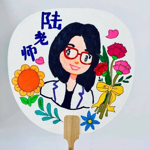 班主任是我的老师缩略图