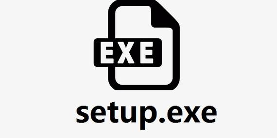setup.exe官方安装版缩略图