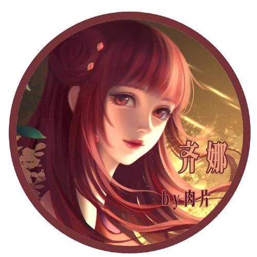 穿越之古代农家女缩略图
