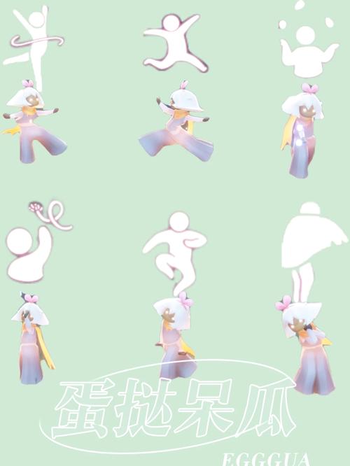光遇霞谷倒立先祖缩略图