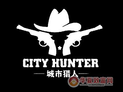 城市狩猎人缩略图