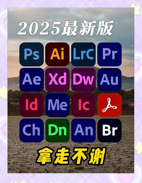 光栅立体画设计软件电脑版官方2025最新版缩略图