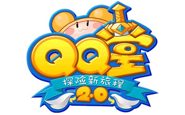 QQ堂游戏2025最新pc版游戏截图