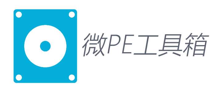 水工设计工具箱电脑版官方2025最新版游戏截图