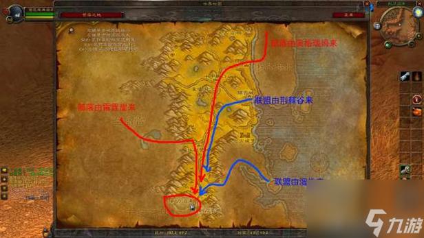 魔兽世界怀旧服剃刀沼泽任务哪里接剃刀沼泽任务领取方法缩略图