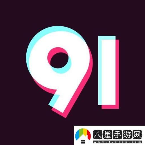 九.幺免费版安卓版缩略图