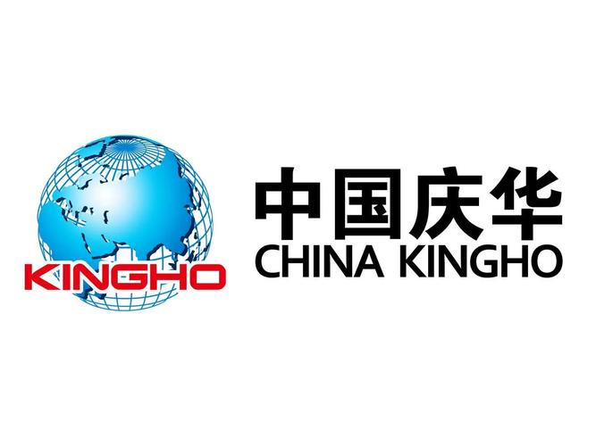 华康黑体电脑版官方2025最新版缩略图