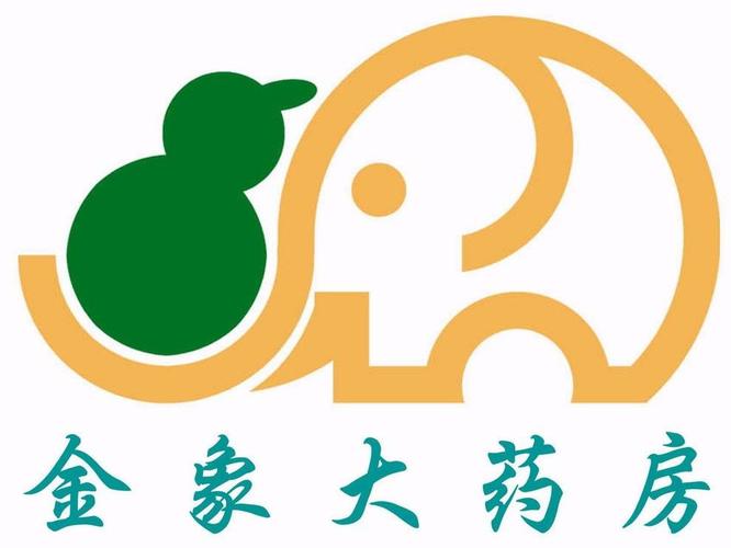 金象大药房官方版安装缩略图
