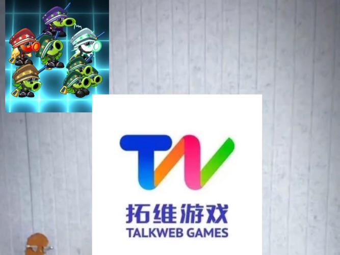 Misao游戏2025最新pc版缩略图