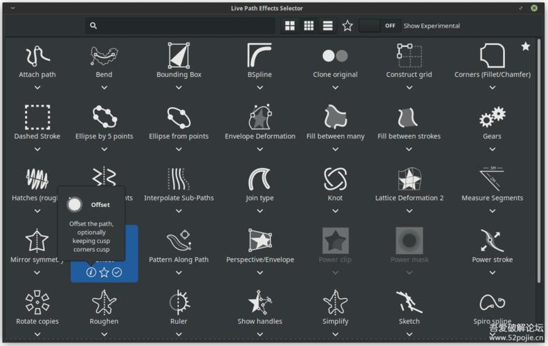 Inkscape(矢量绘图软件)电脑版2025最新缩略图