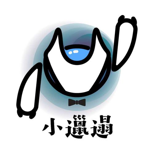 小邋遢真邋遢缩略图