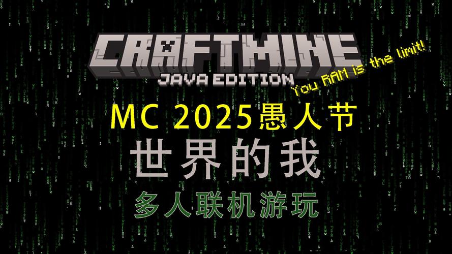 CRAFTSMAN游戏2025最新pc版缩略图